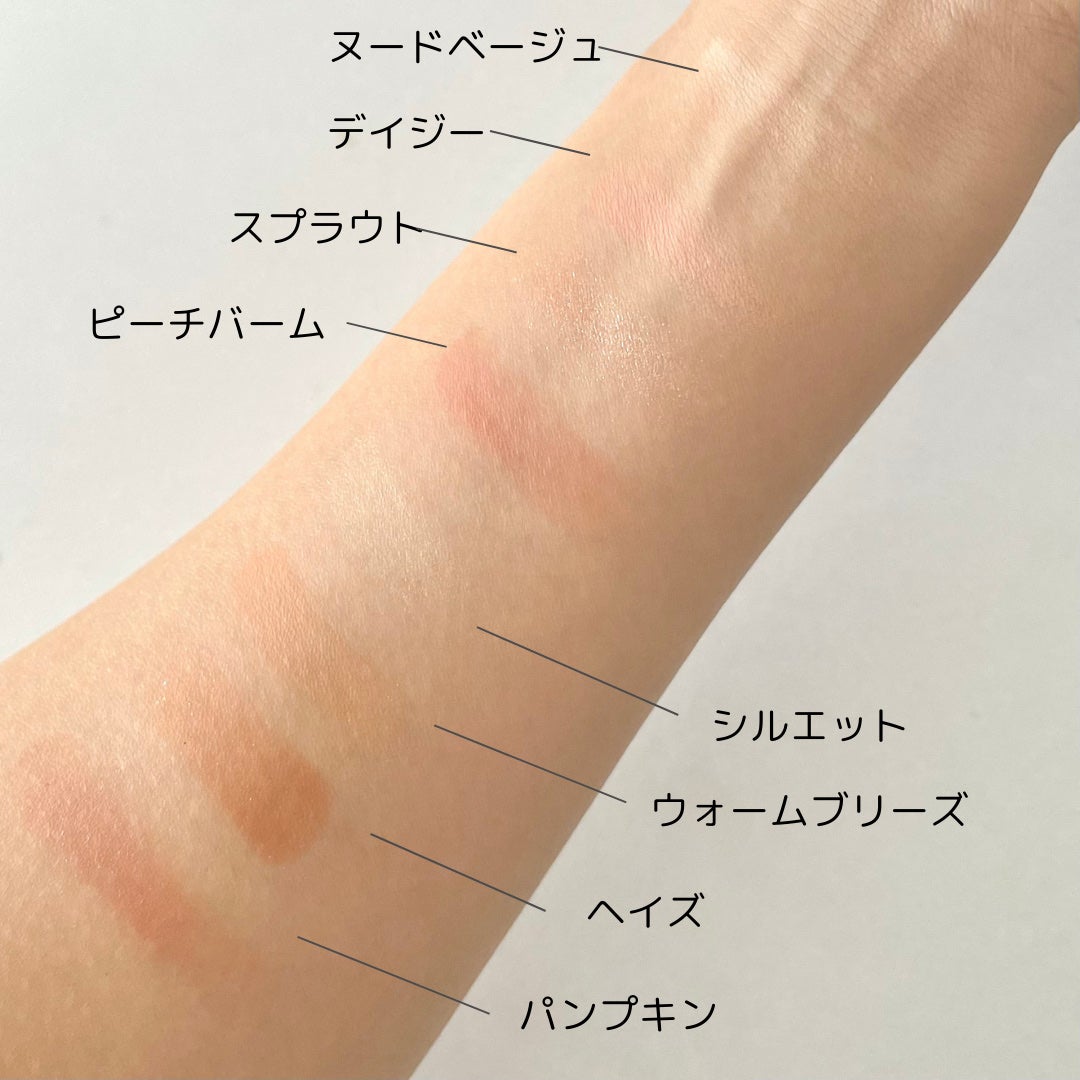 ソフトブラーリングアイパレット/wakemake/アイシャドウパレットを使ったクチコミ(5枚目)