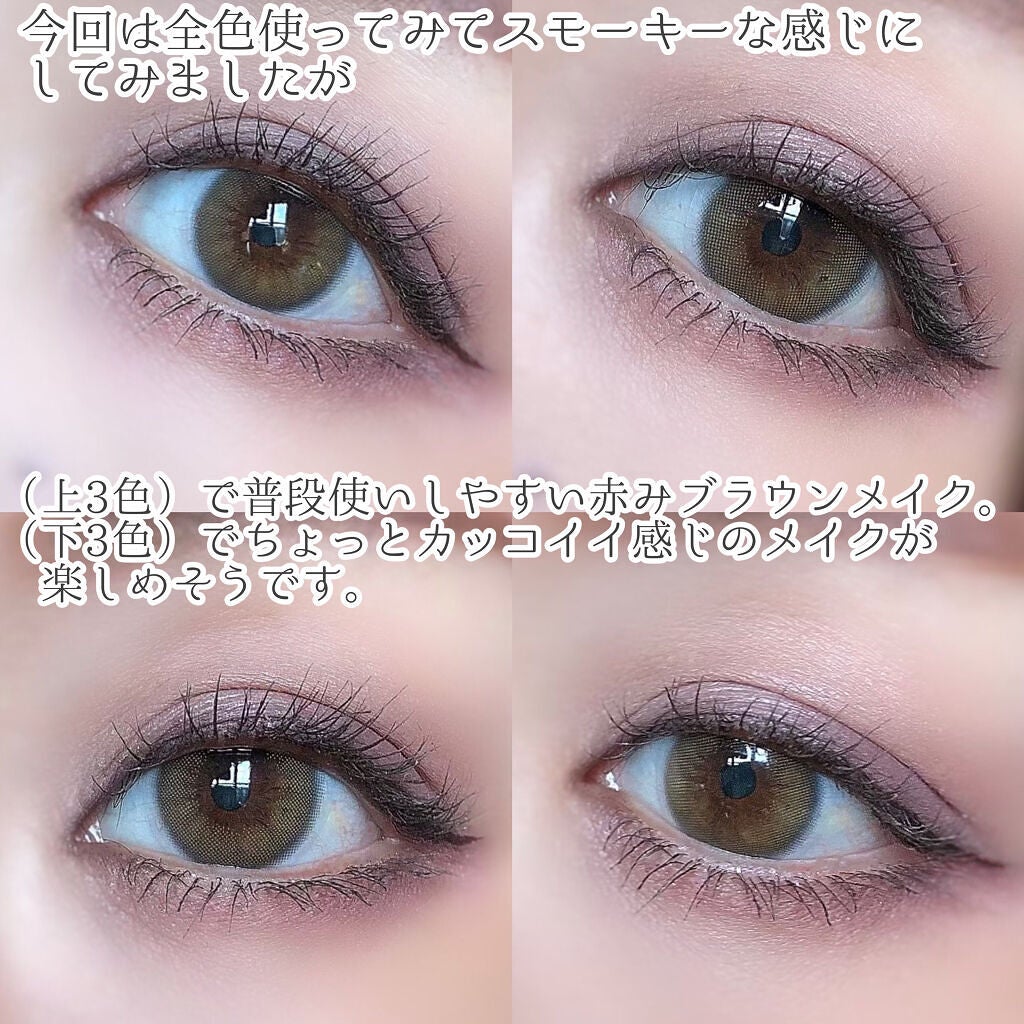 【新品未使用】Dior サンククルールクチュール(アイシャドウ)3点セット 限定色レビュー】【旧】サンク クルール クチュール|Diorの