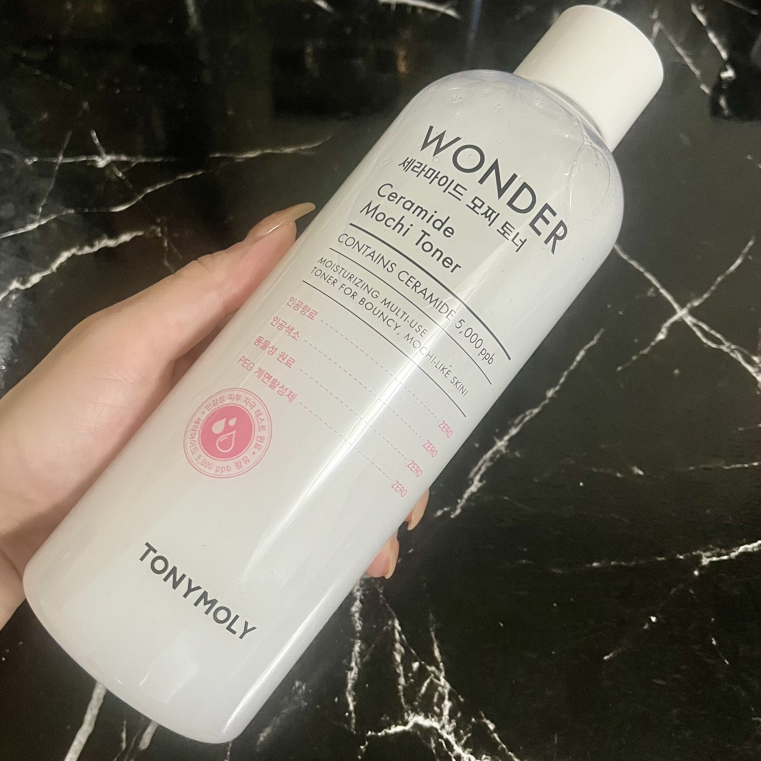 Wonder Ceramide Mochi Toner（トニーモリーワンダーCモチトナー）/TONYMOLY/化粧水を使ったクチコミ（1枚目）