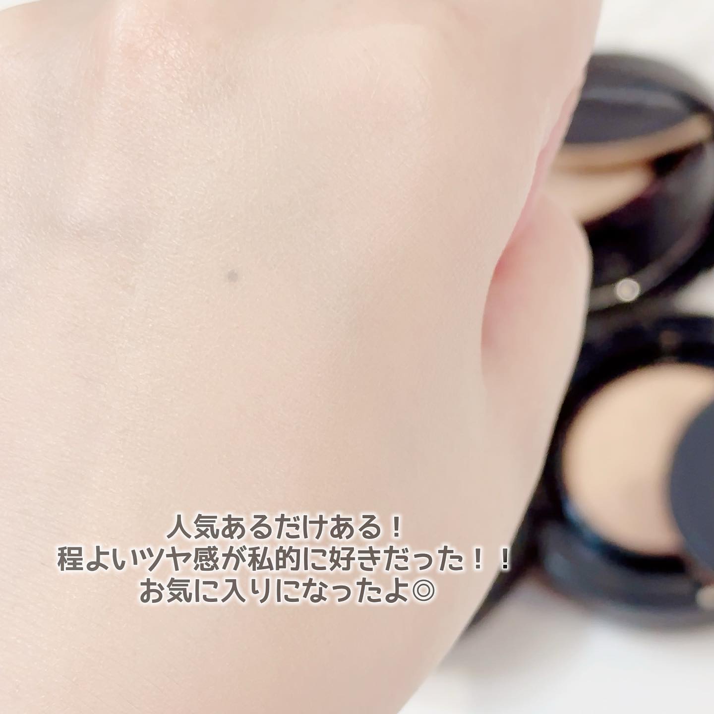 ジャビンドゥソウル ウインクファンデーションパクト/Javin De Seoul/クッションファンデーションを使ったクチコミ（3枚目）