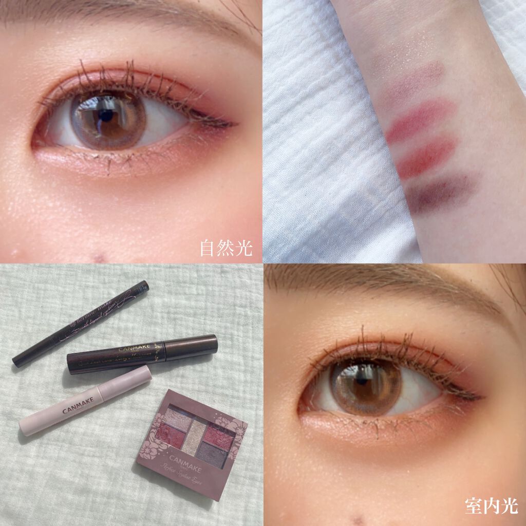 クイックラッシュカーラー　ロングマスカラ/キャンメイク/マスカラを使ったクチコミ（3枚目）