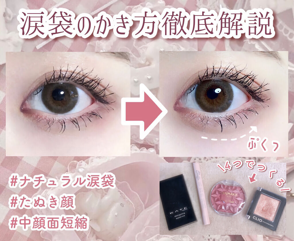 プロ シングル シャドウ/CLIO/単色アイシャドウを使ったクチコミ（1枚目）