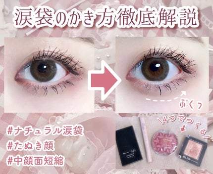 ケイト デザイニングアイブロウ3D/KATE/パウダーアイブロウを使ったクチコミ(1枚目)