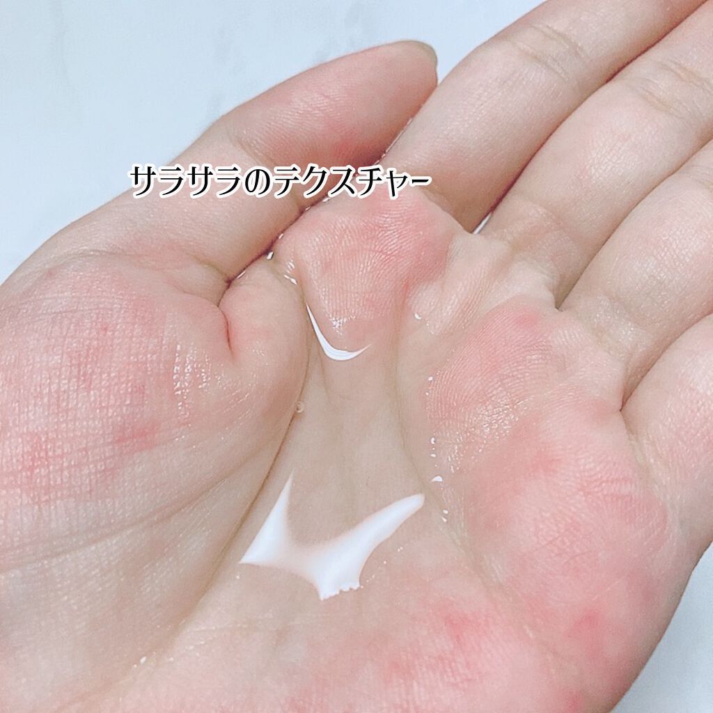 ラミナリアトナー/ShionLe/化粧水を使ったクチコミ（2枚目）