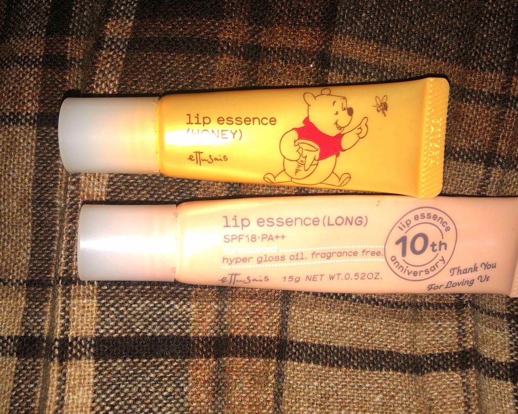エテュセ リップエッセンス/ettusais/リップ美容液を使ったクチコミ（1枚目）