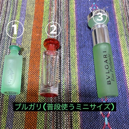 試してみた】オ・パフメ オーテルージュ オーデコロン BVLGARIの 試してみた】オ・パフメ オーテルージュ オーデコロン BVLGARIの