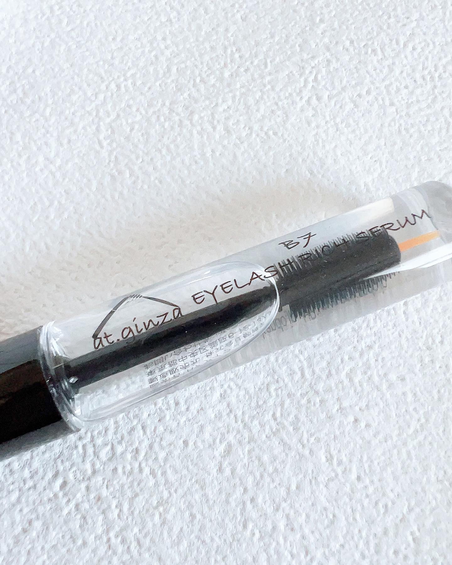 B7アイラッシュリッチセラム/at.ginza/その他スキンケアを使ったクチコミ（2枚目）