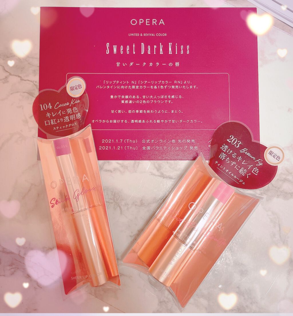 ãªãã© ã·ã¢ãŒãªããã«ã©ãŒ RN/OPERA/ãªããã°ãã¹ã䜿ã£ãã¯ãã³ãïŒ1æç®ïŒ