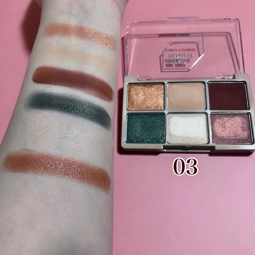 ワンショットアイパレット 03＃brick khaki/CHICAY CHICO/アイシャドウパレットを使ったクチコミ（2枚目）