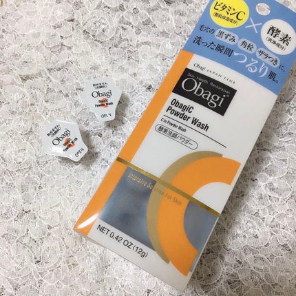 オバジC 酵素洗顔パウダー/オバジ/洗顔パウダーを使ったクチコミ(1枚目)