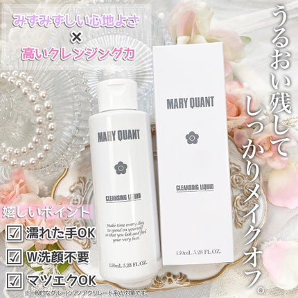 のり@フォロバ on LIPS 「:..。♡*゚¨゚゚・*:..。♡*゚¨゚゚・*:..。♡*゚..」(3枚目)