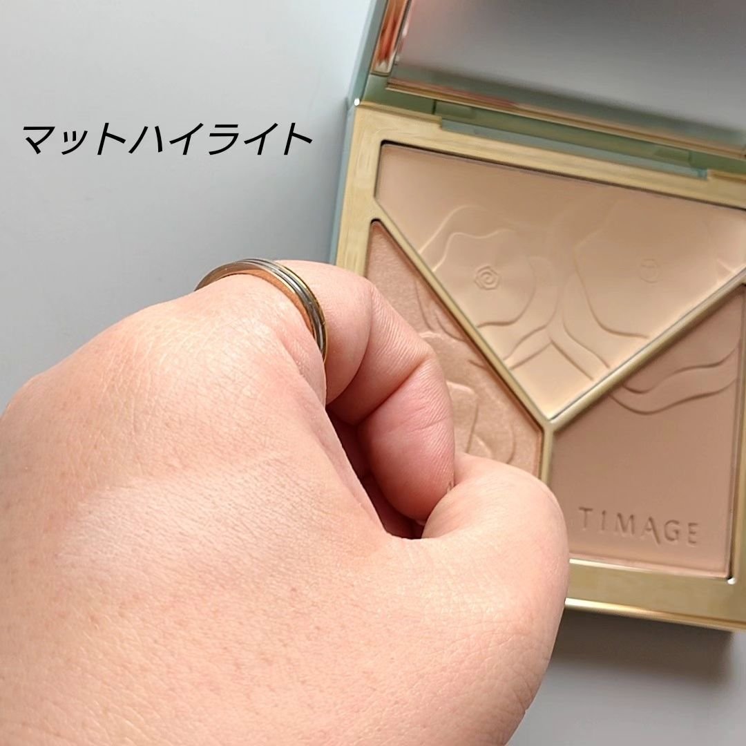 ハイライトシェーディングパレット/TIMAGE/パウダーハイライトを使ったクチコミ（3枚目）