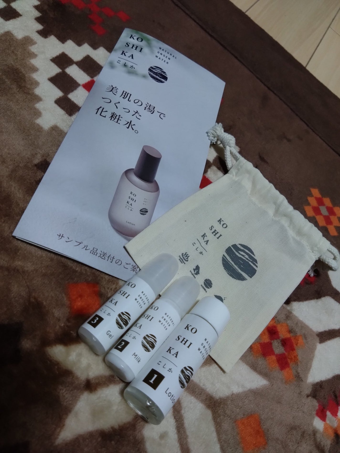 ðãŸã/ãã©ããð on LIPS ãð€ð©¶éå®1000åïŒïŒããè²°ã£ãïŒïŒå
šåœNo.1ã®ãã€ããðæž©..ãïŒ2æç®ïŒ