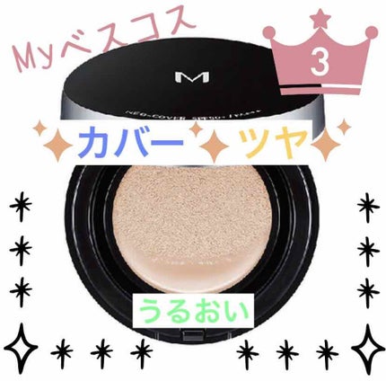 ラッシュ クイーン フェリン ブラック WP/HELENA RUBINSTEIN/マスカラを使ったクチコミ(1枚目)