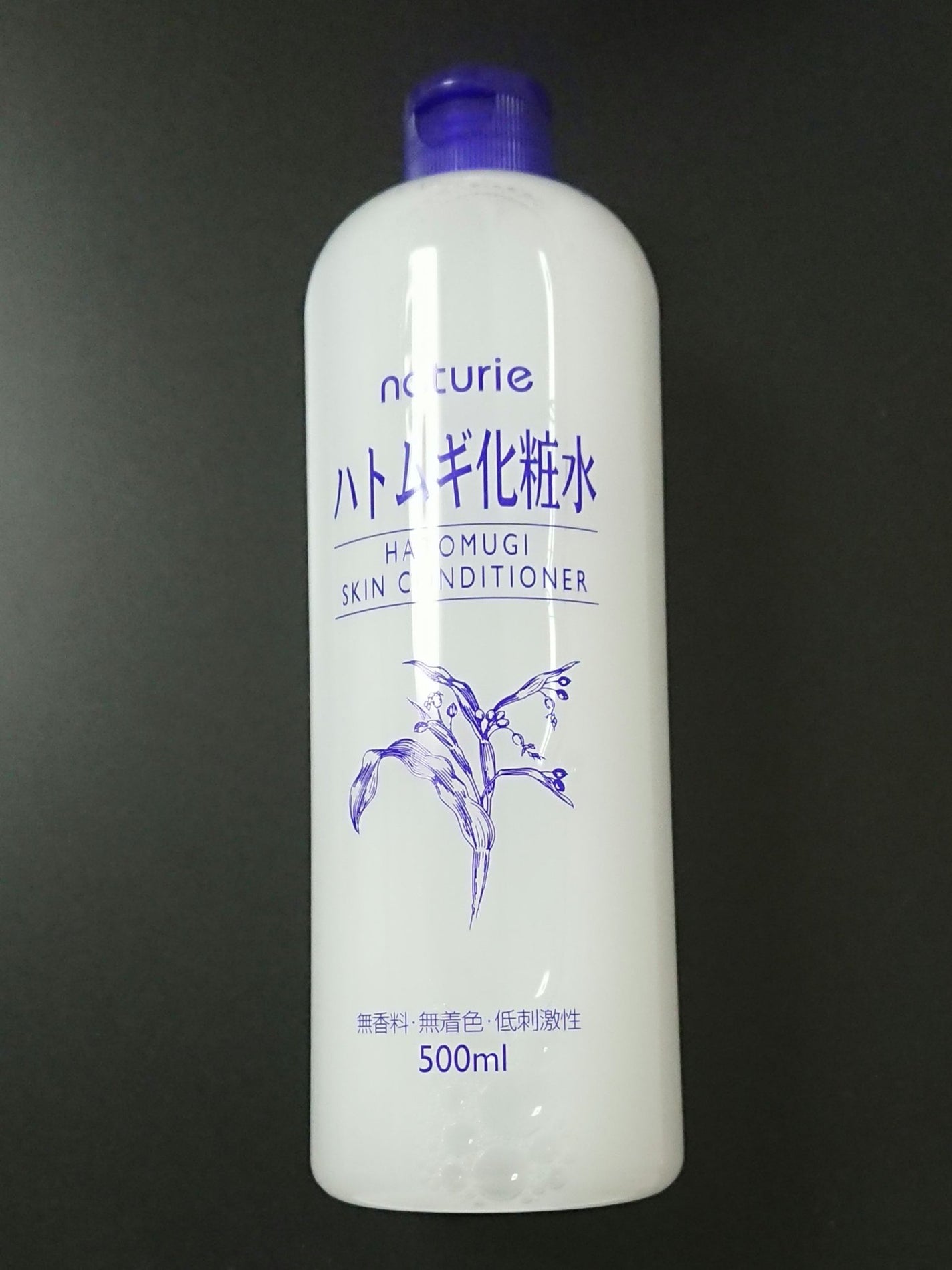 ハトムギ化粧水(ナチュリエ スキンコンディショナー R )/ナチュリエ/化粧水を使ったクチコミ(1枚目)