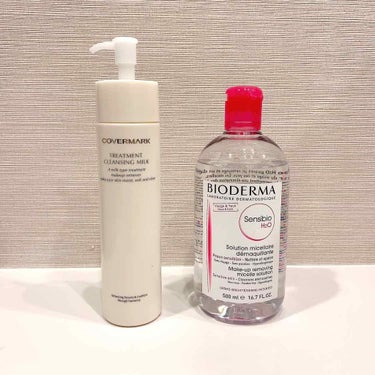 

▽COVER MARK トリートメントクレンジングミルク

▽BIODERMA sensibio H2O



クレンジングアイテム、色々使って最近はこの２つに落ち着いてきました。

カバーマークは