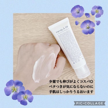 Å P.P. Hands A P.P. Professional Protectionのクチコミ「❁✿✾ ✾✿❁ ︎❁✿✾ ✾✿❁︎



Å P.P.様より、その場で当たるキャンペーンにて .....」（3枚目）