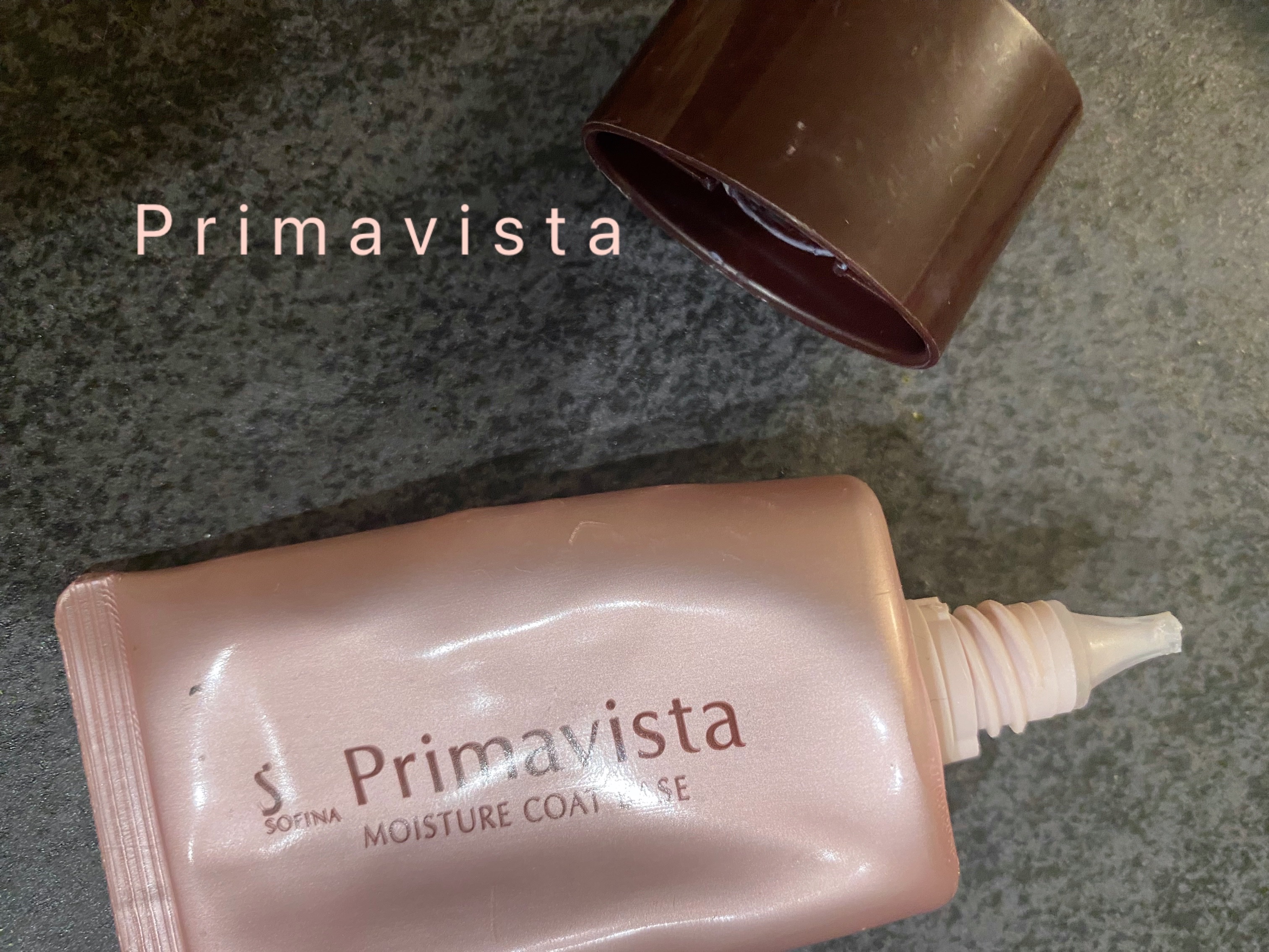 カサつき・粉ふき防止化粧下地/プリマヴィスタ/化粧下地を使ったクチコミ（1枚目）