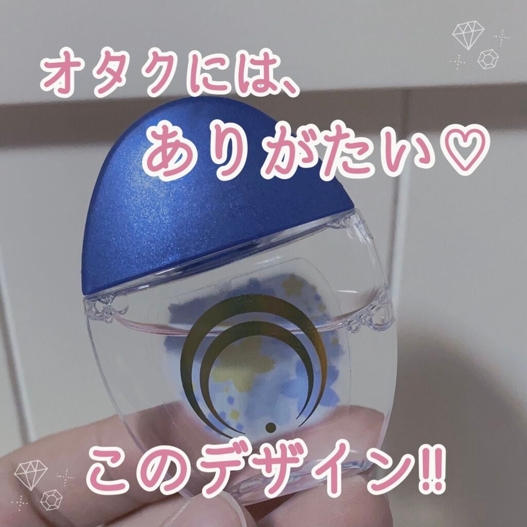 ロートCキューブ クール(医薬品)/ロート製薬/その他を使ったクチコミ(1枚目)