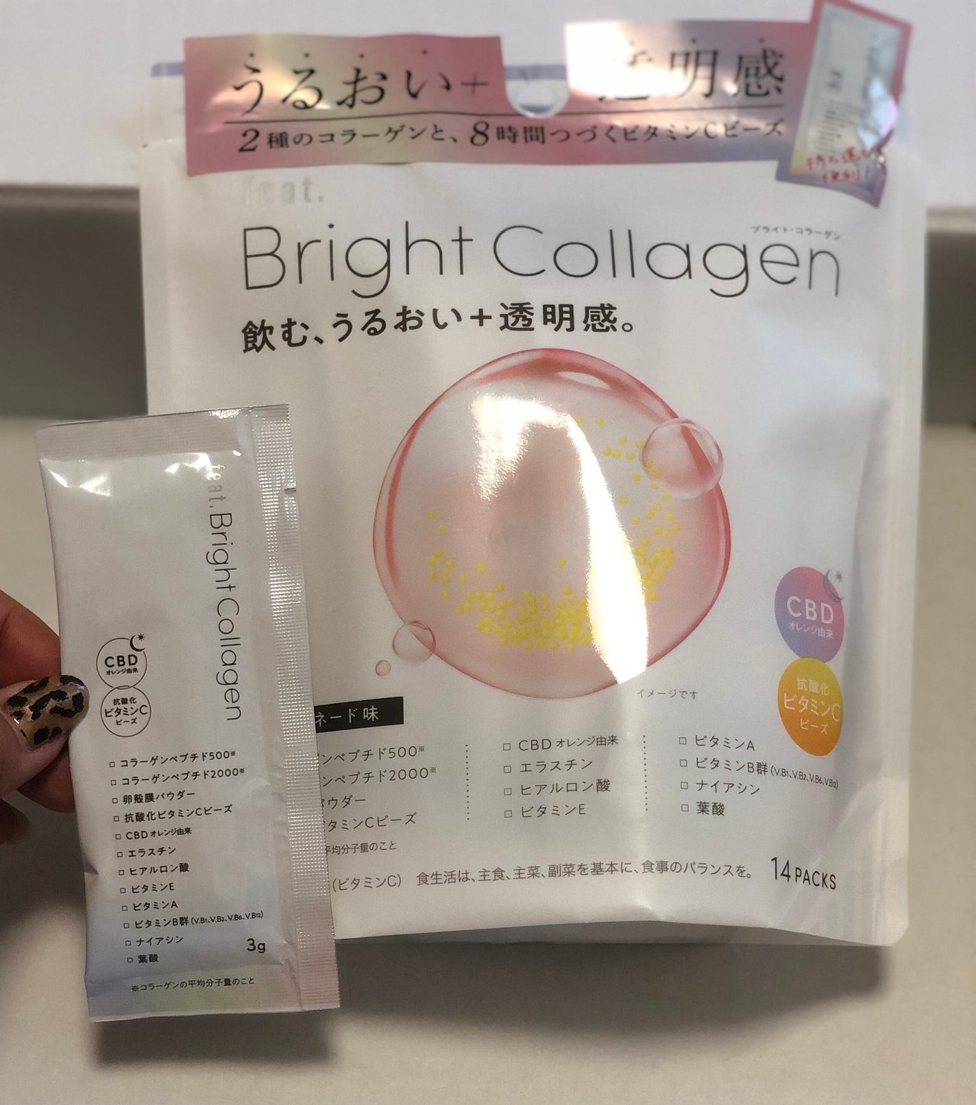 ブライト コラーゲン/Feat./美容サプリメントを使ったクチコミ(2枚目)