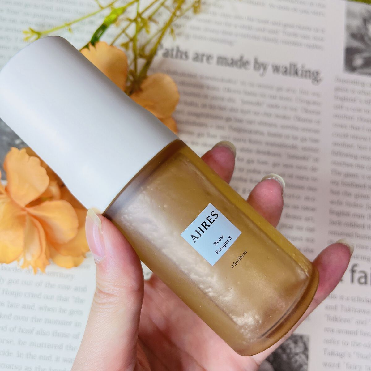 ブースト ポンパー X/アーレス/美容液を使ったクチコミ（3枚目）