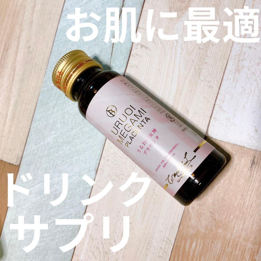 CO うるおい女神プラセンタドリンク/Co-medical+/美容ドリンクを使ったクチコミ(1枚目)