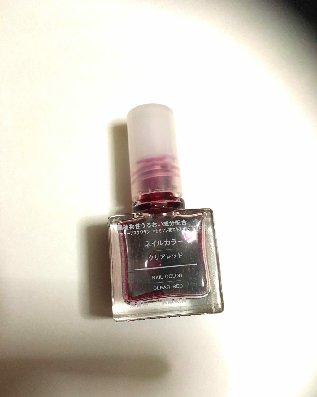 ネイルカラー/無印良品/マニキュアを使ったクチコミ(1枚目)