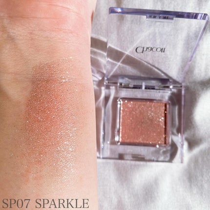 マルチカラーバリエーション スパークル/チャコット・コスメティクス/単色アイシャドウを使ったクチコミ(7枚目)