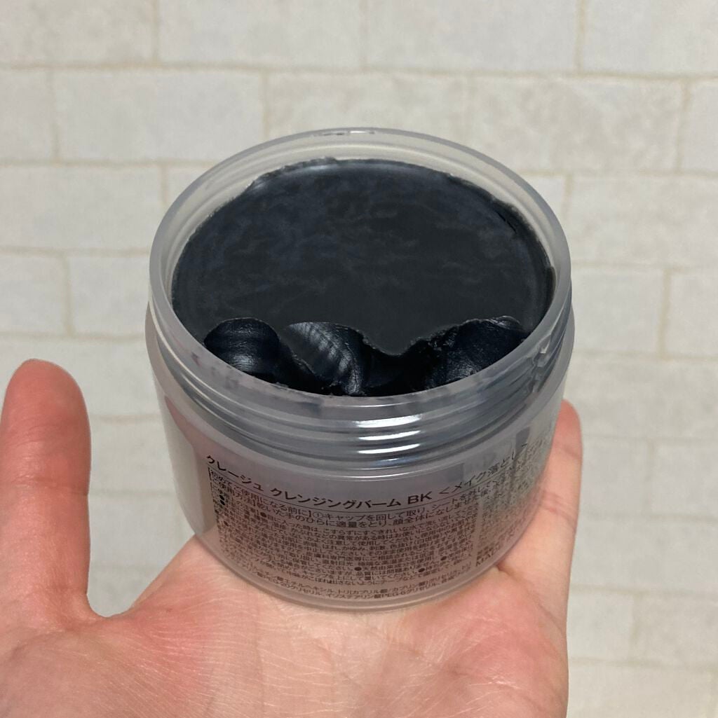 クレンジングバーム ブラック/CLAYGE/クレンジングバームを使ったクチコミ(2枚目)