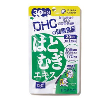 はとむぎエキス/DHC/健康サプリメントを使ったクチコミ（2枚目）