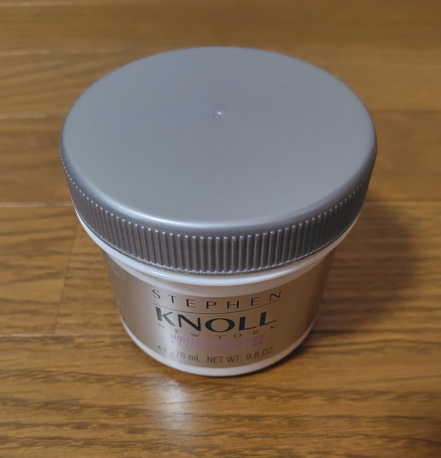 モイスチュア リペアマスク/スティーブンノル ニューヨーク/ヘアマスク・ヘアパックを使ったクチコミ(1枚目)