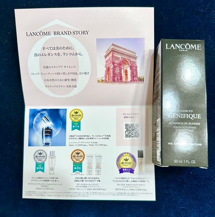 ジェニフィック アドバンスト N/LANCOME/美容液を使ったクチコミ(10枚目)