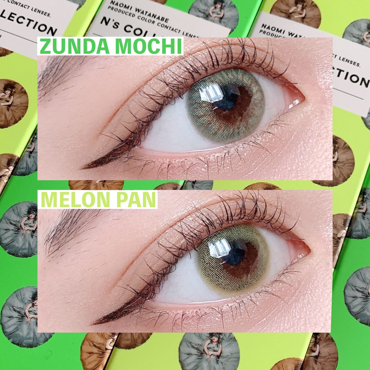 N’s COLLECTION 1day/N’s COLLECTION/ワンデー(1DAY)カラコンを使ったクチコミ(4枚目)