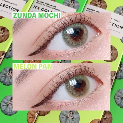 N’s COLLECTION 1day/N’s COLLECTION/ワンデー(1DAY)カラコンを使ったクチコミ(4枚目)