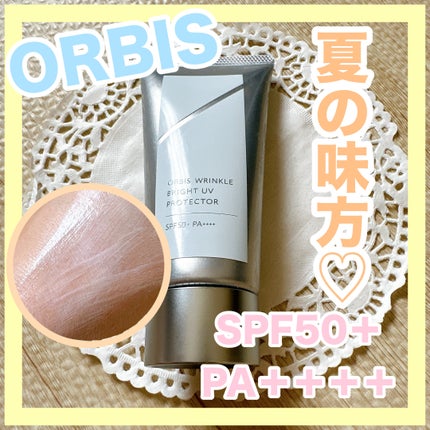オルビス リンクルブライトUVプロテクター | 50g オルビス オルビス リンクルブライトUVプロテクター | 50g オルビス