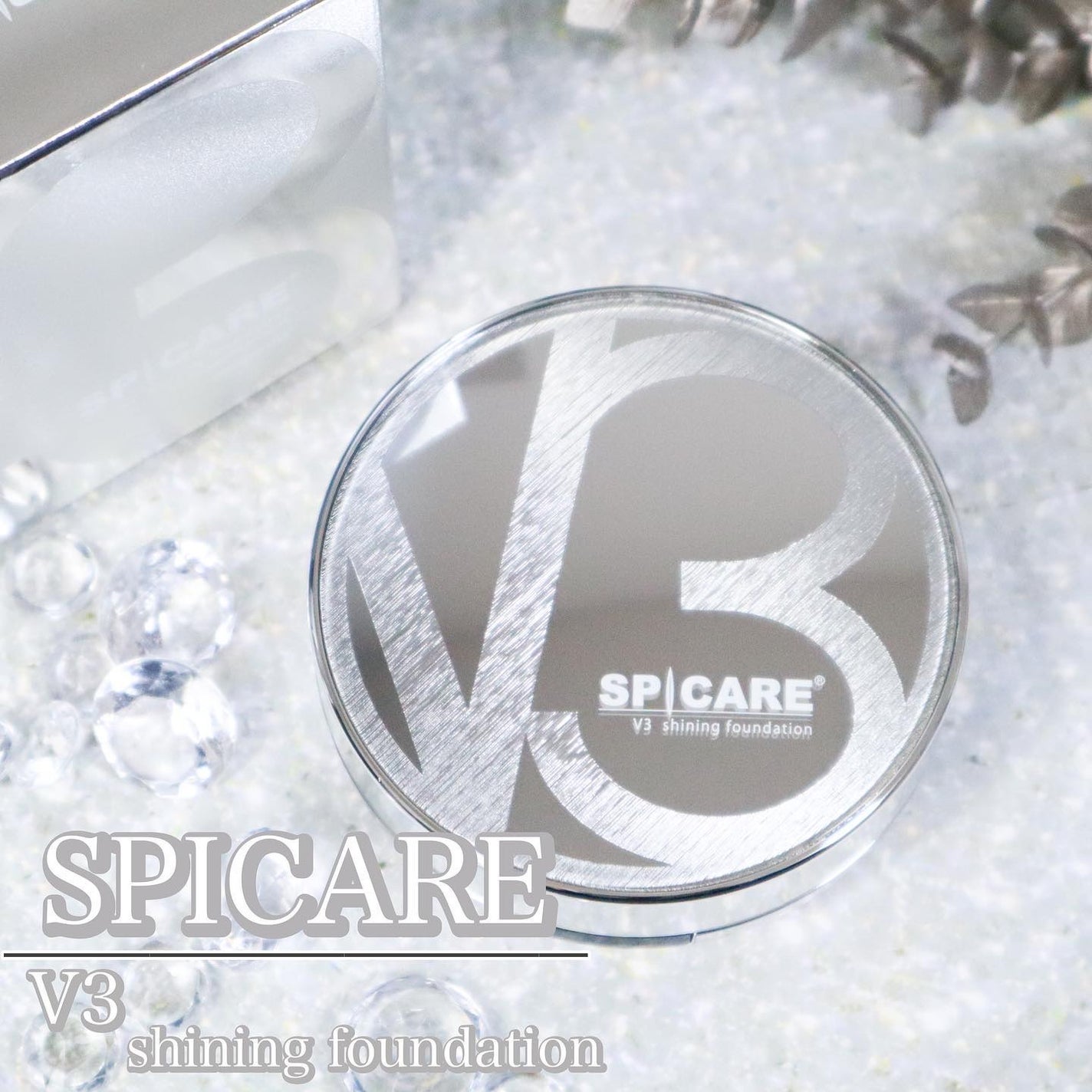 V3シャイニングファンデーション/SPICARE/クッションファンデーションを使ったクチコミ(1枚目)