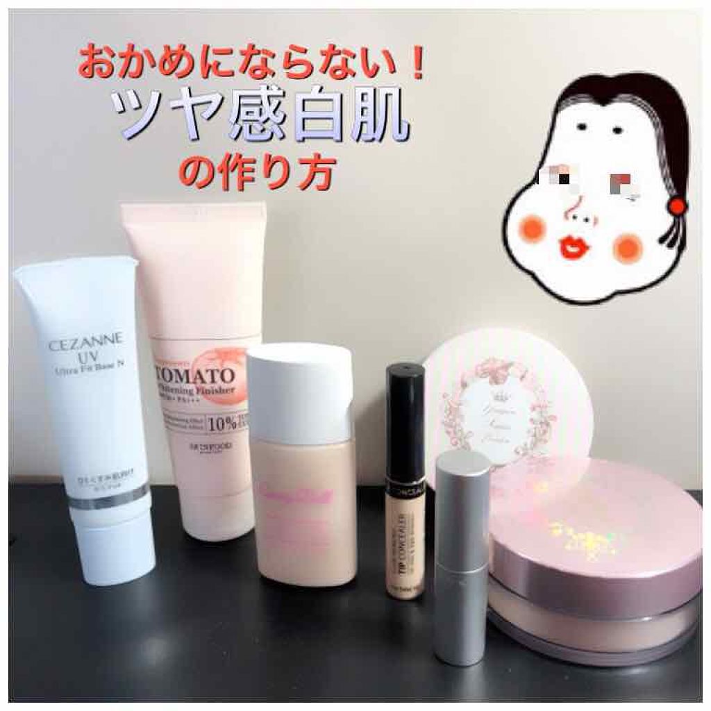 プレミアムトマト ブライトニング フィニッシャー/SKINFOOD/化粧下地を使ったクチコミ(1枚目)