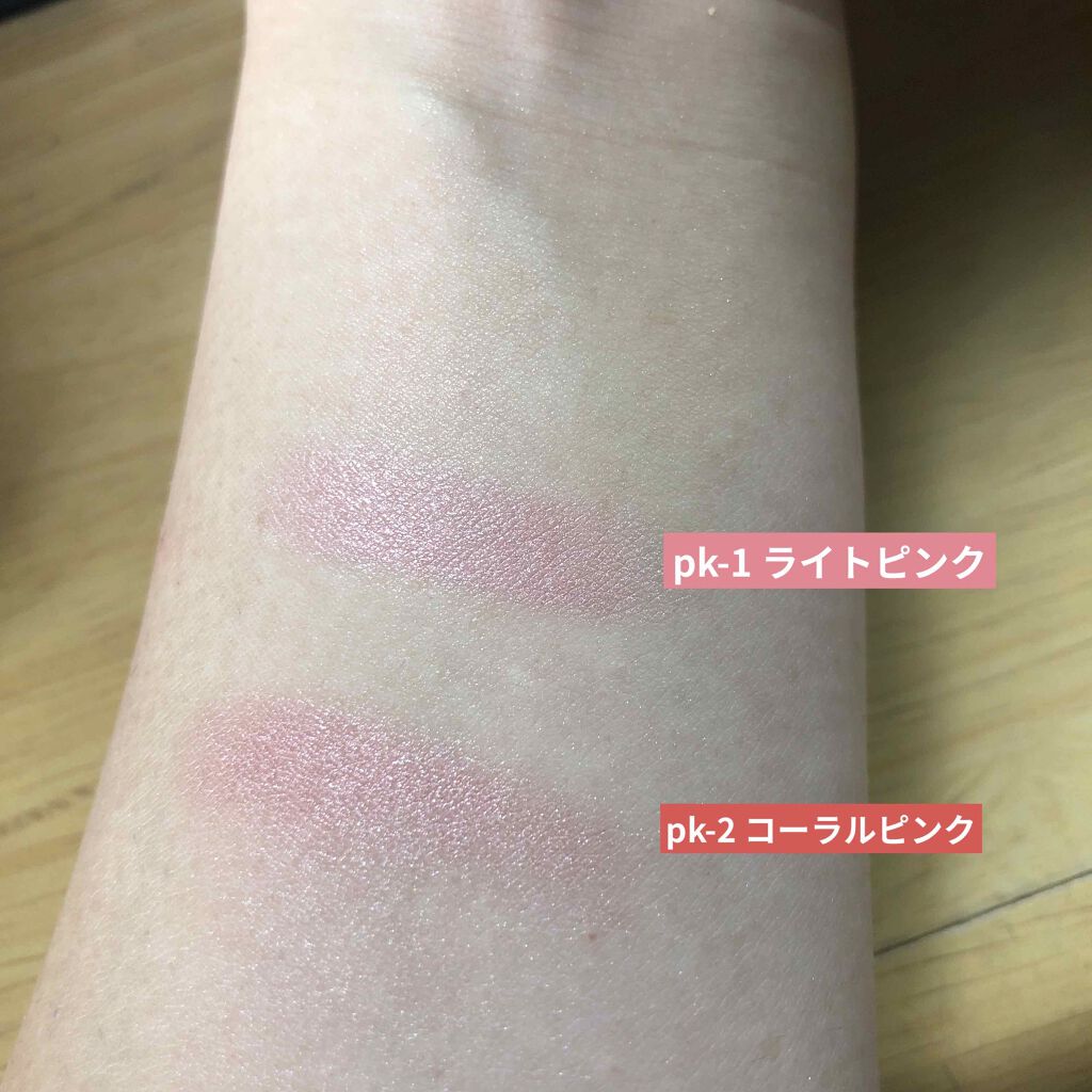 UR GLAM　EYE & CHEEK COLOR/U R GLAM/単色アイシャドウを使ったクチコミ（2枚目）