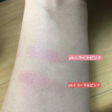 UR GLAM EYE & CHEEK COLOR/U R GLAM/単色アイシャドウを使ったクチコミ(2枚目)