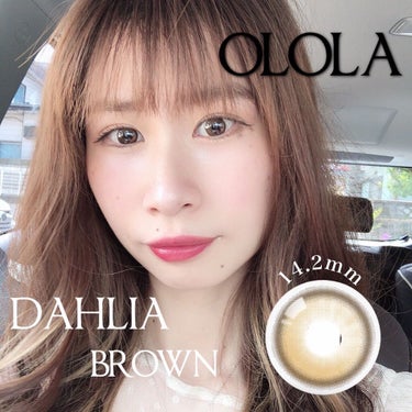 ダリアブラウンマンスリー (DAHLIA BROWN monthly)/OLOLA/１ヶ月（１MONTH）カラコンを使ったクチコミ（1枚目）