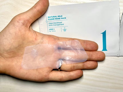 ナチュラルマイルドクリアノーズパック/ilso/シートマスク・パックを使ったクチコミ(2枚目)