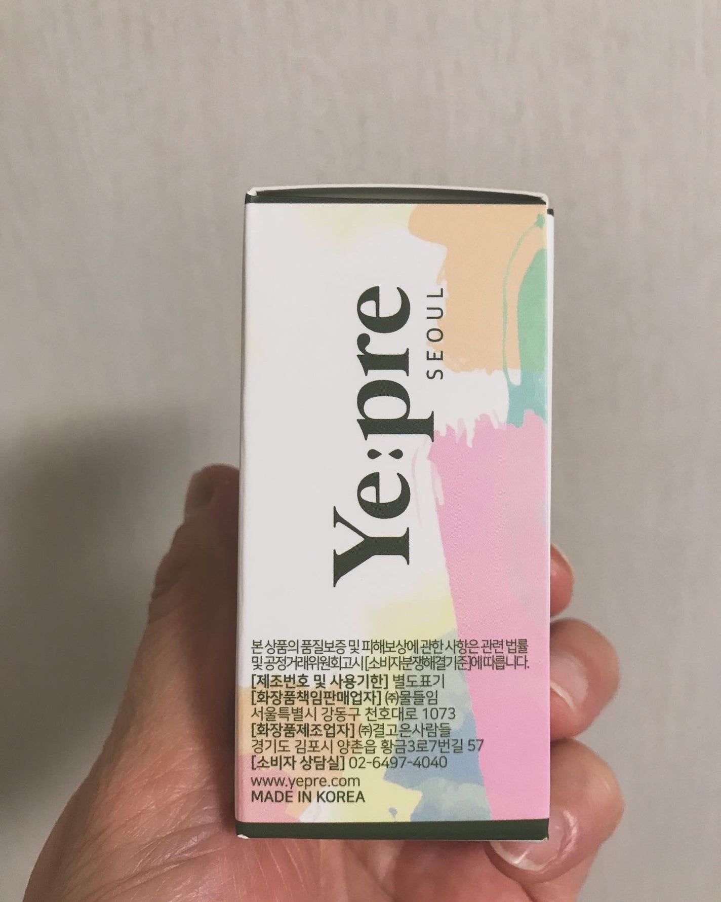 グリーンティークレイスティックマスク/イェプリ/洗い流すパック・マスクを使ったクチコミ(7枚目)