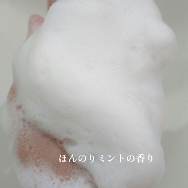 ミントの香りのお風呂のせっけん/まるは油脂化学/ボディ石鹸を使ったクチコミ（3枚目）