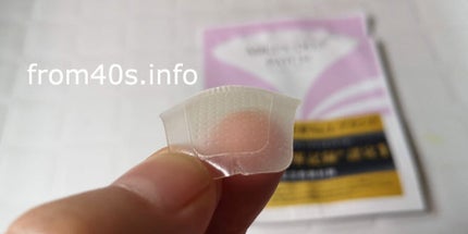 ミケンディープパッチ/北の快適工房/シートマスク・パックを使ったクチコミ(1枚目)