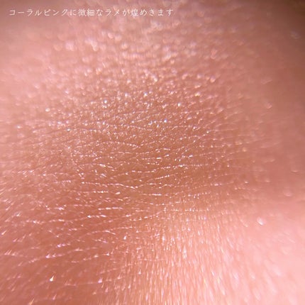 ファンテジー ドゥ シャネル/CHANEL/パウダーチークを使ったクチコミ(6枚目)