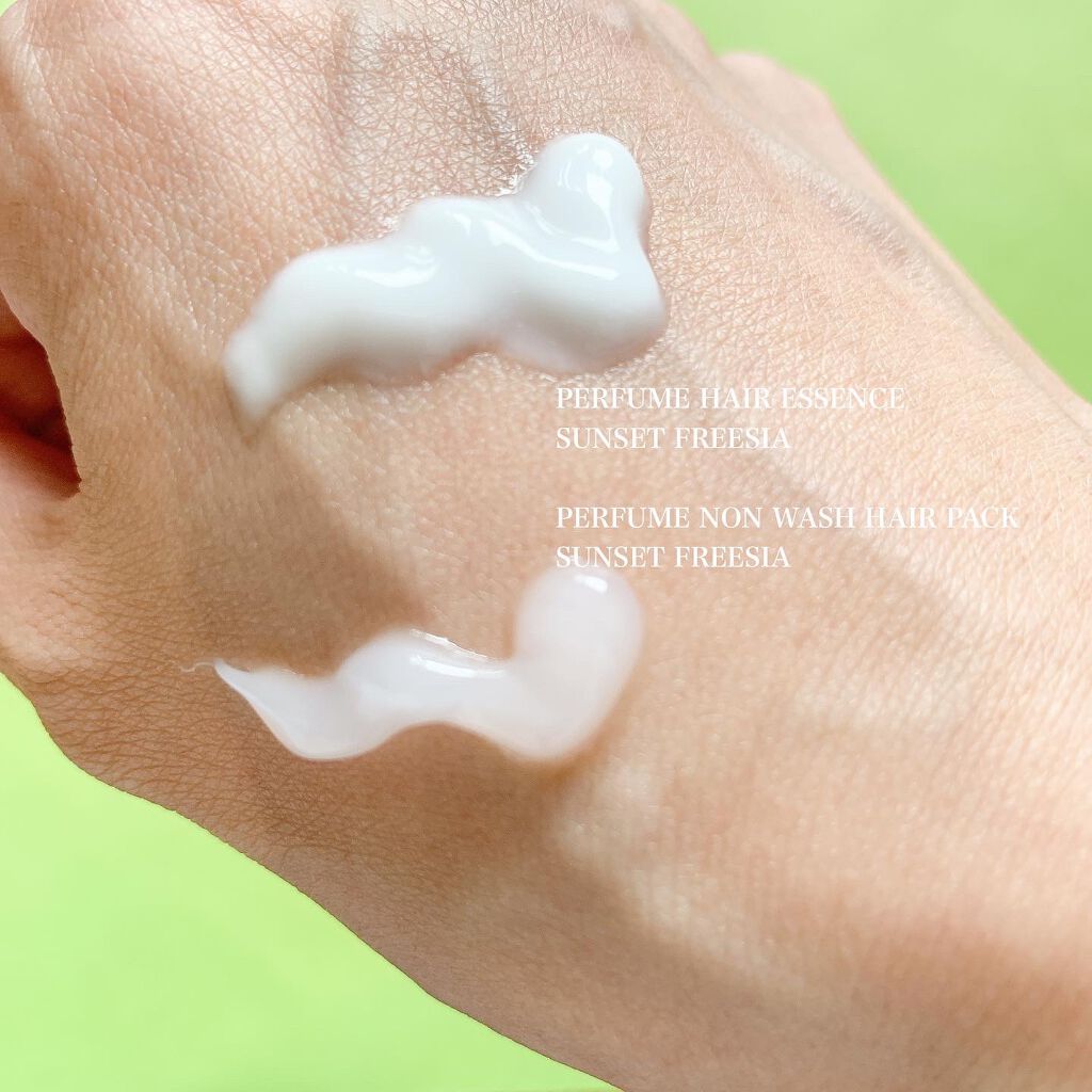 パフュームヘアエッセンス/JUL7ME/ヘアトリートメントを使ったクチコミ(5枚目)