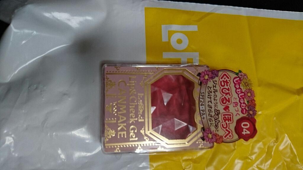 リップ＆チーク ジェル/キャンメイク/ジェル・クリームチークを使ったクチコミ（1枚目）