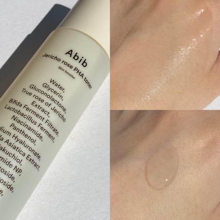 クイック サンスティック プロテクションバー/Abib /日焼け止めスティックを使ったクチコミ(4枚目)