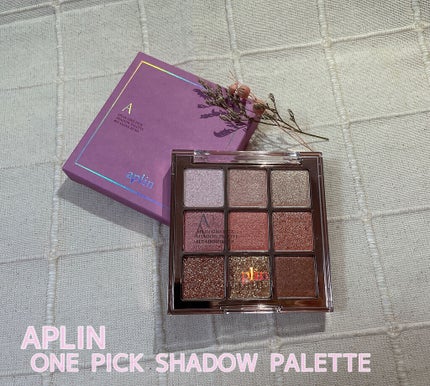 ワンピックアイシャドウパレット/APLIN/アイシャドウパレットを使ったクチコミ(1枚目)