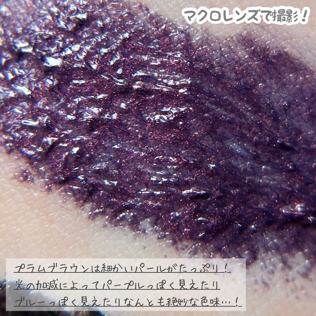 ひとえ・奥ぶたえ用マスカラ/アイプチ®/マスカラを使ったクチコミ（3枚目）